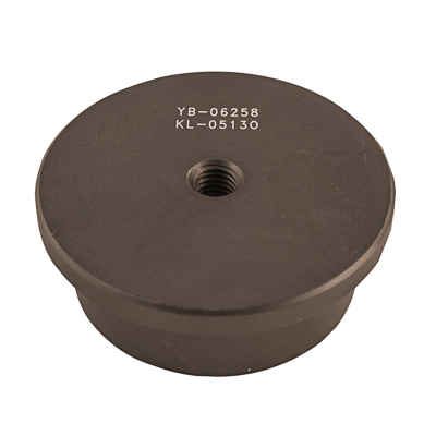 FORWARD BEARING RACE INSTALLER